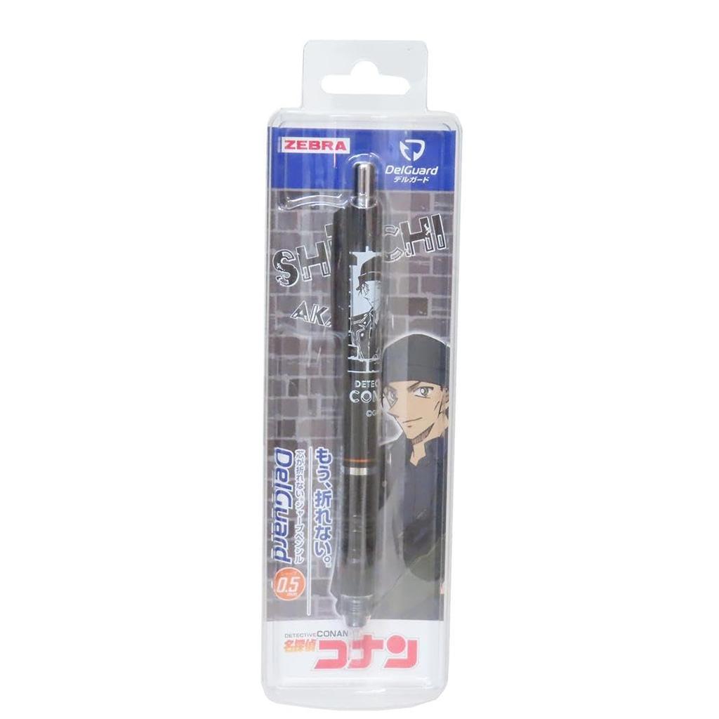 Detective Conan DelGuard Black Shuichi Akai Shonen Sunday [Mechanical Pencil] 0.5 /