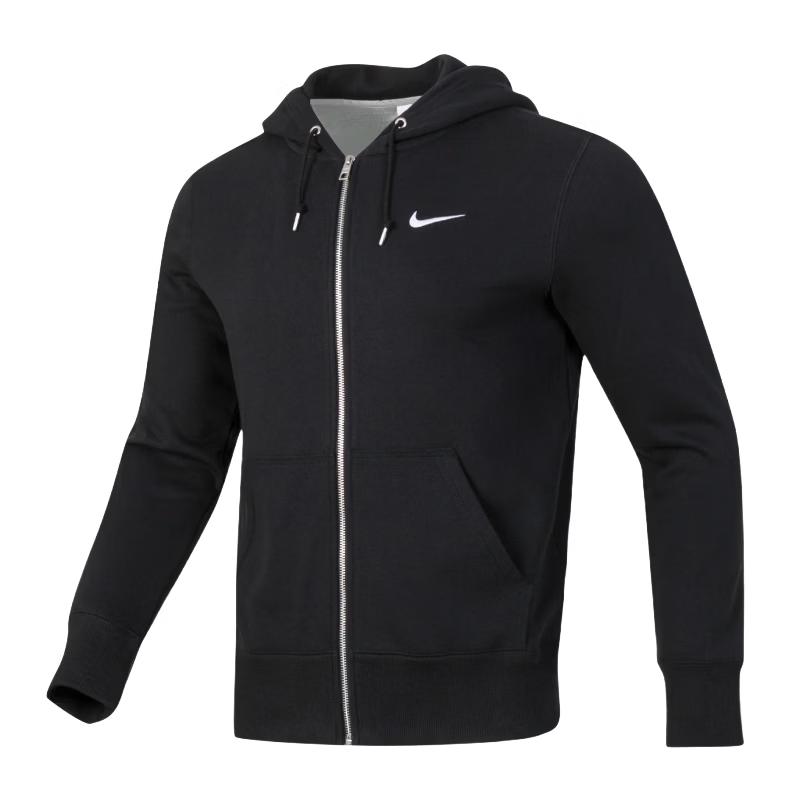Nike Men s Knitted Hooded Jacket L