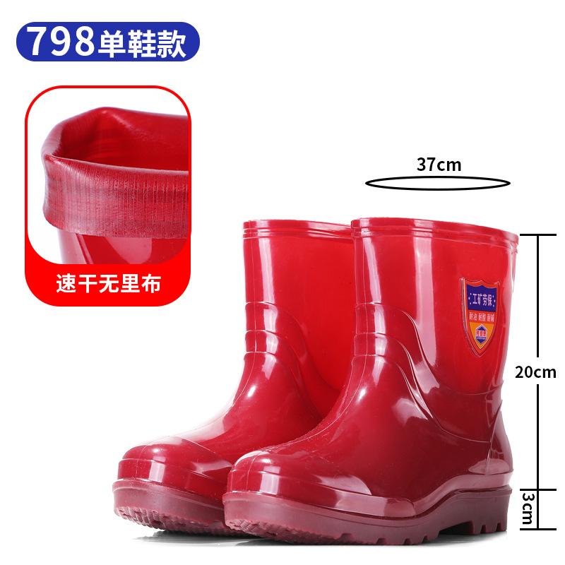 

Коричневые быстросохнущие мужские высокие и низкие резиновые сапоги цельного литья без сетки дождевая обувь чистая разводка мужская водная обувь без внутренней резиновой обуви 44