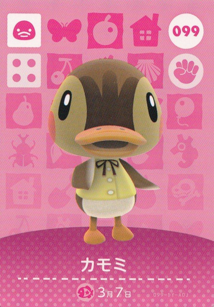 

Карта amiibo Crossing Kamomi 099 [Животное 1-е] [Обычное]
