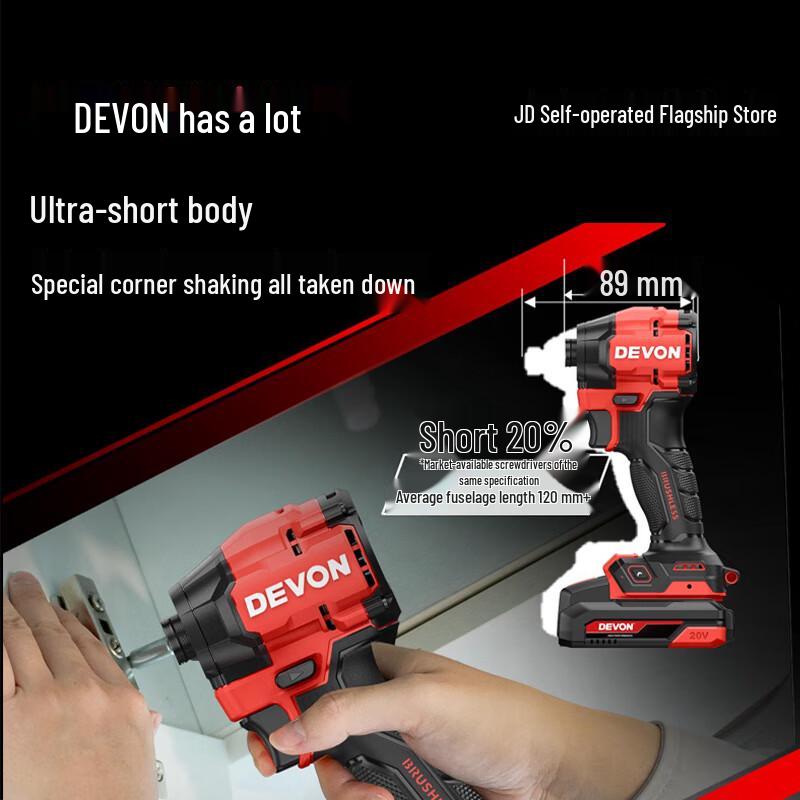 Devon 20V sladdlös slagskruvdragare CN-kontakt (adapter ingår)