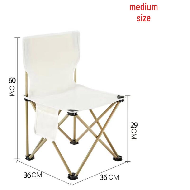 Portable Folding Outdoor Stool