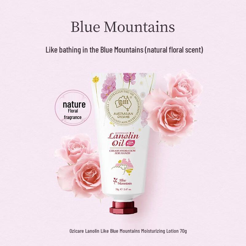 G&M Australian Creams Lanolin Natural Floral Hand Cream