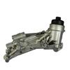 12992593 93186324 Engine Oil Cooler Oil Filter Assembly