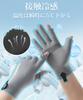 HORADON Newest Summer UV Cooling Smartphone Sun UPF Hand Perfect for and 3 Styles Free Men's Gloves, Thin, Cooling, Protection, Touch, Compatible,