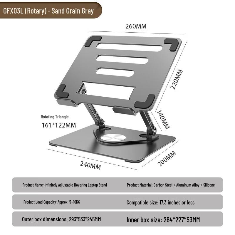 OLOEY Adjustable Rotating Laptop Stand
