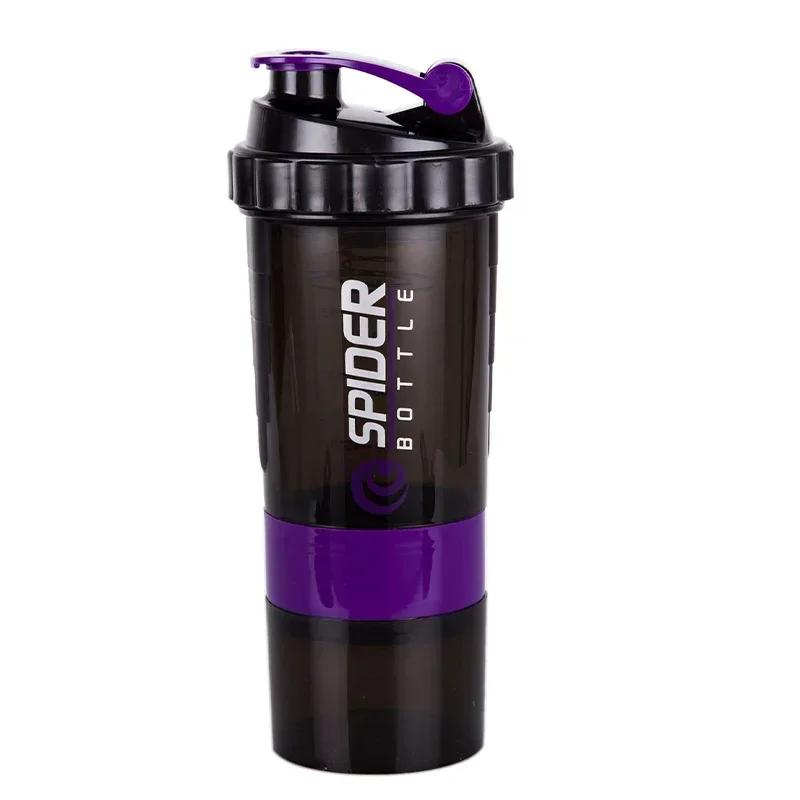 3 Schichten Shaker Proteinflasche Pulver Shaker Becher Große Kapazität Wasserflasche Plastik Mischbecher Bodybuilding Trainingsflasche