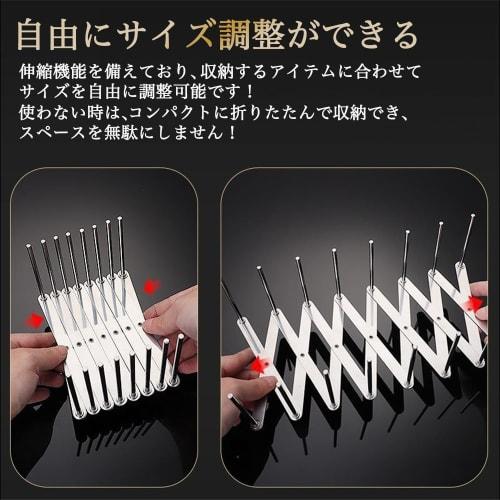 Crystal Craft Extendable Dish Stand, Kitchen Storage for Dishes and Pot Lids, Stainless Steel