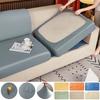 PU Leather Sofa Cushion Cover Waterproof Fabric Sofa Slipcover Solid Stretch Sofa Seat Couch Cover Living Room Anti-dust Home