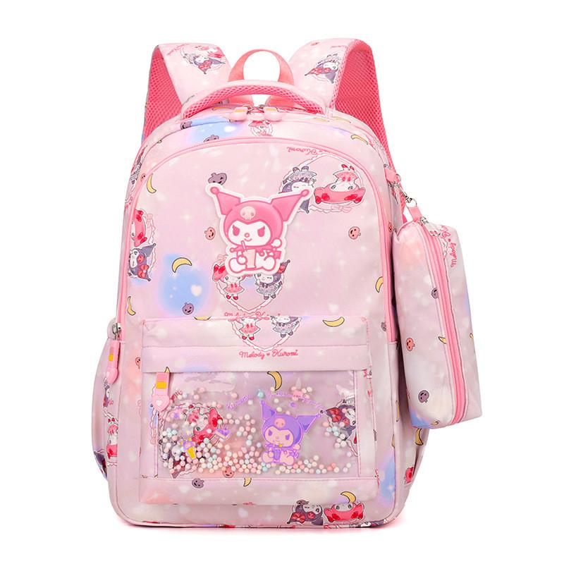 Adorable Children's Backpack For Elementary Students Stylish Large Capacity Nylon Shoulder Bag