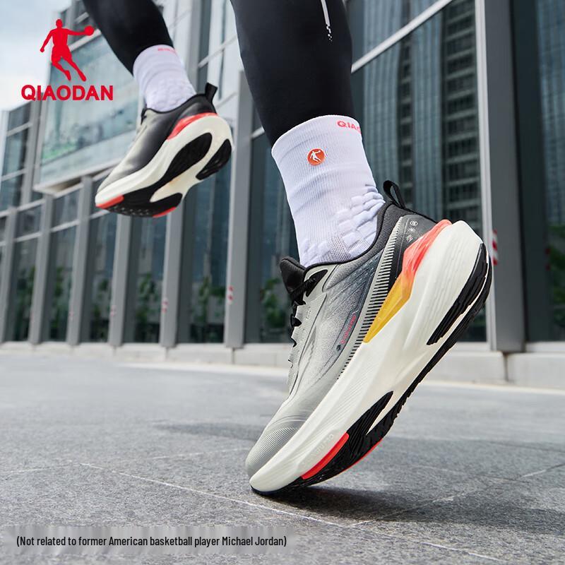 Jordan Swallow 5 Waterproof Running Shoes