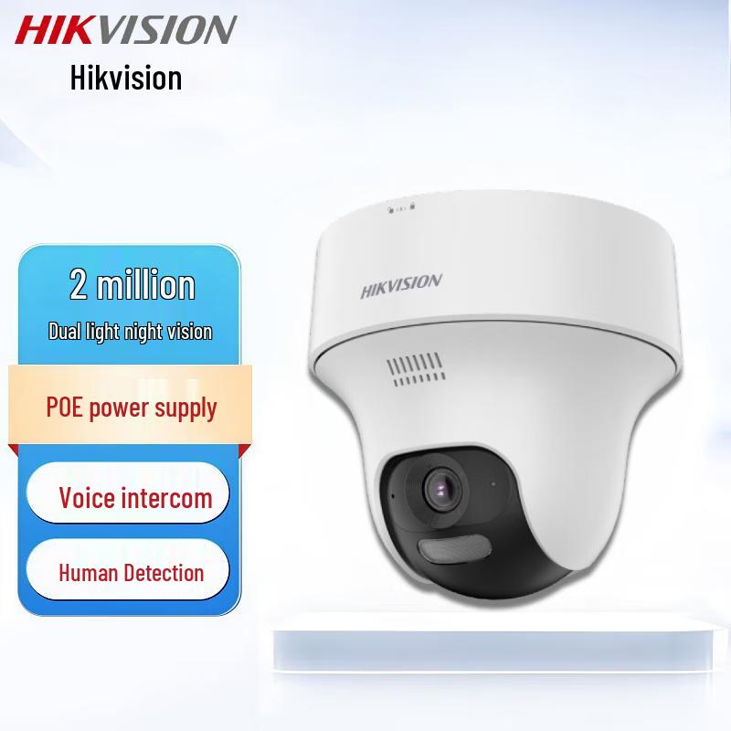 

Hikvision 2MP Indoor Pan-Tilt Dual-Light Camera with Two-Way Audio CN plug (adapter included)