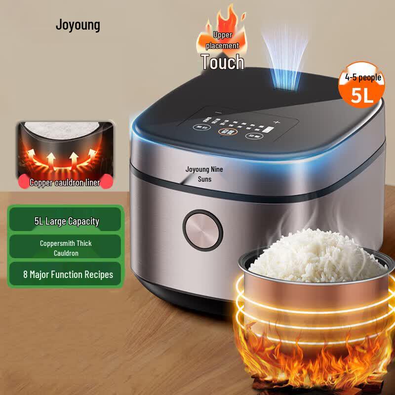 Joyoung F510 5L Multi-function Smart Rice Cooker CN plug (adapter included)