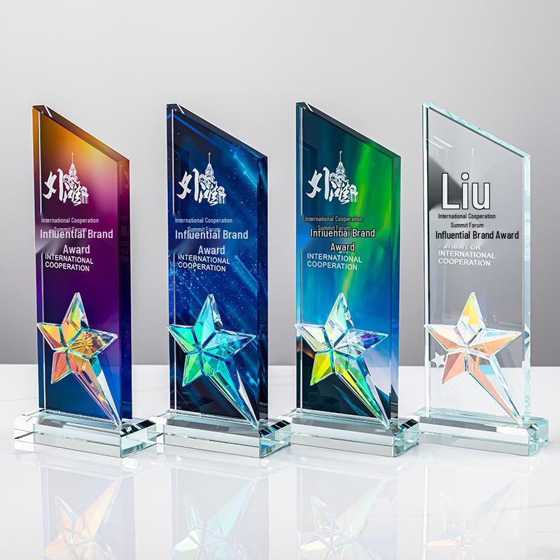 Engraved Crystal Star Basketball Trophy - Thumbs Up Award