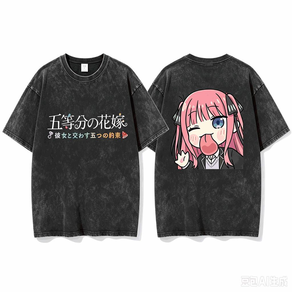 Unisex Vintage Washed Crew Neck Short Sleeve T-shirt Printed with Nakano Nino Anime Graphic from The Quintessential Quintuplets T-shirt