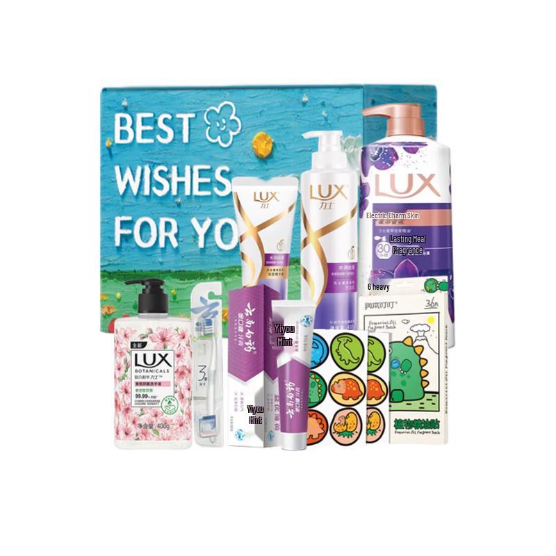 LUX Flower Wish Summer Refreshing Wash & Care Gift Set