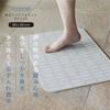 CB Japan Soft Bath Mat, 60x40cm, Tile Pattern, Embossed Back, Rollable for Storage, Absorbent, Soft Bath Mat, Carari