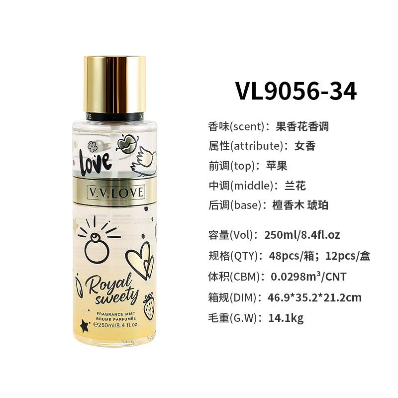 Vietnamese Ladies Perfume 250ml Body Spray Female Fragrant Fruit Perfume