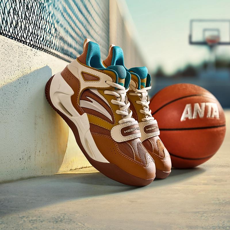 Anta Kids Wind Tunnel Synthetic Leather Mesh Professional Basketball Shoes Kids Sneakers Brown A12441108-1