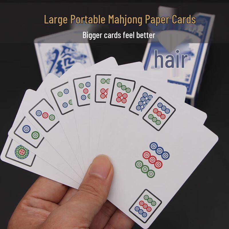 Vodotěsný přenosný set hracích karet na Mahjong z PVC