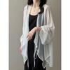 Chiffon Sonnenschutzhemd Damen Sommer Dünnes Französisches Oberteil Locker Kleiner Cardigan Drapierte Stola Jacke Paketpost