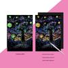 Yuelu Scratch Night Glow A3: Adult DIY Creative & Educational Scratch Art Paper.