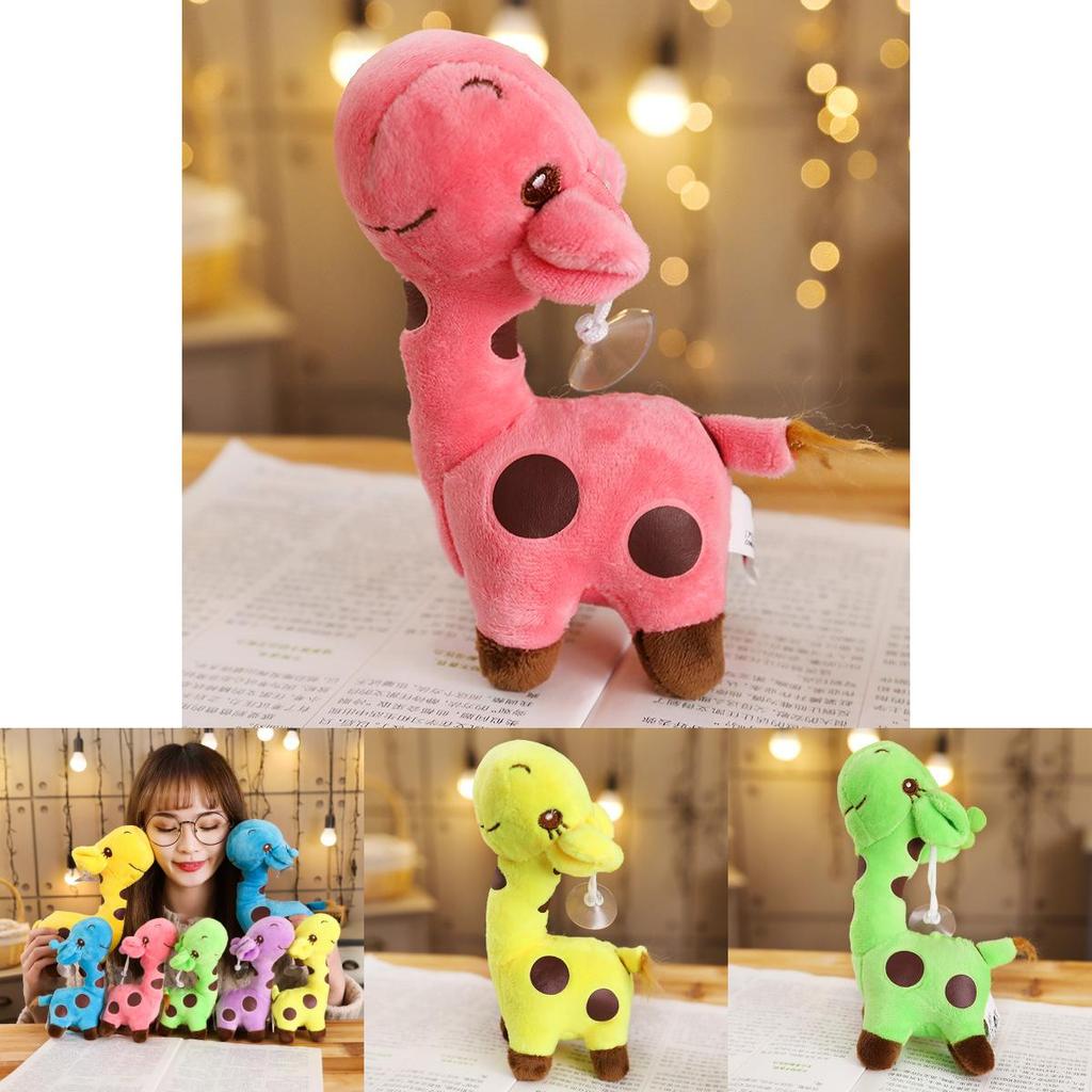 Adorable Colorful Giraffe Plush Toy Large Stuffed Animal Doll Wedding Throw Machine Grab Doll
