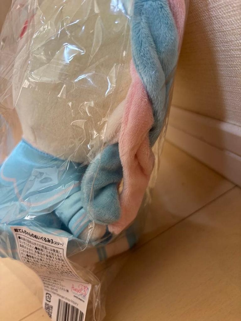 [USED] Super Ten-chan Plush Toy 3 with bonus cheki