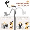 CAHAYA [2-Way Microphone Stand with Cell Phone Holder] Straight, with 1 Gooseneck Arm, 1 Cell Phone Holder, 2 Mic Clips, 3 Cable Covers, 1 Storage
