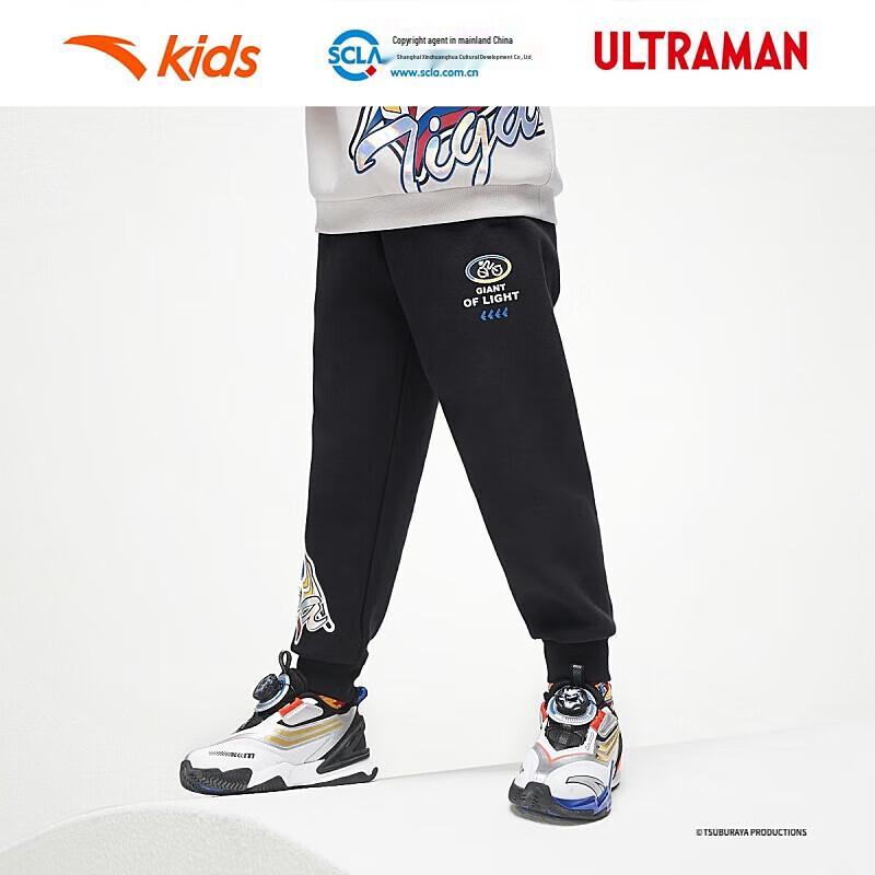 Anta Boys  Knit Sports Long Pants 101