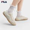 Fila Han So-hee Ballet-Inspired German Trainer Sneakers