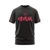 Li Ning Basketball Series Dongguan City Fan Versatile Fashion Comfortable Short Sleeve T-Shirt Men Tops AHSWH55-1