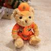 Bear Uniform Series Plush Toy With Pp Cotton Filling For  Traffic Police Xiong