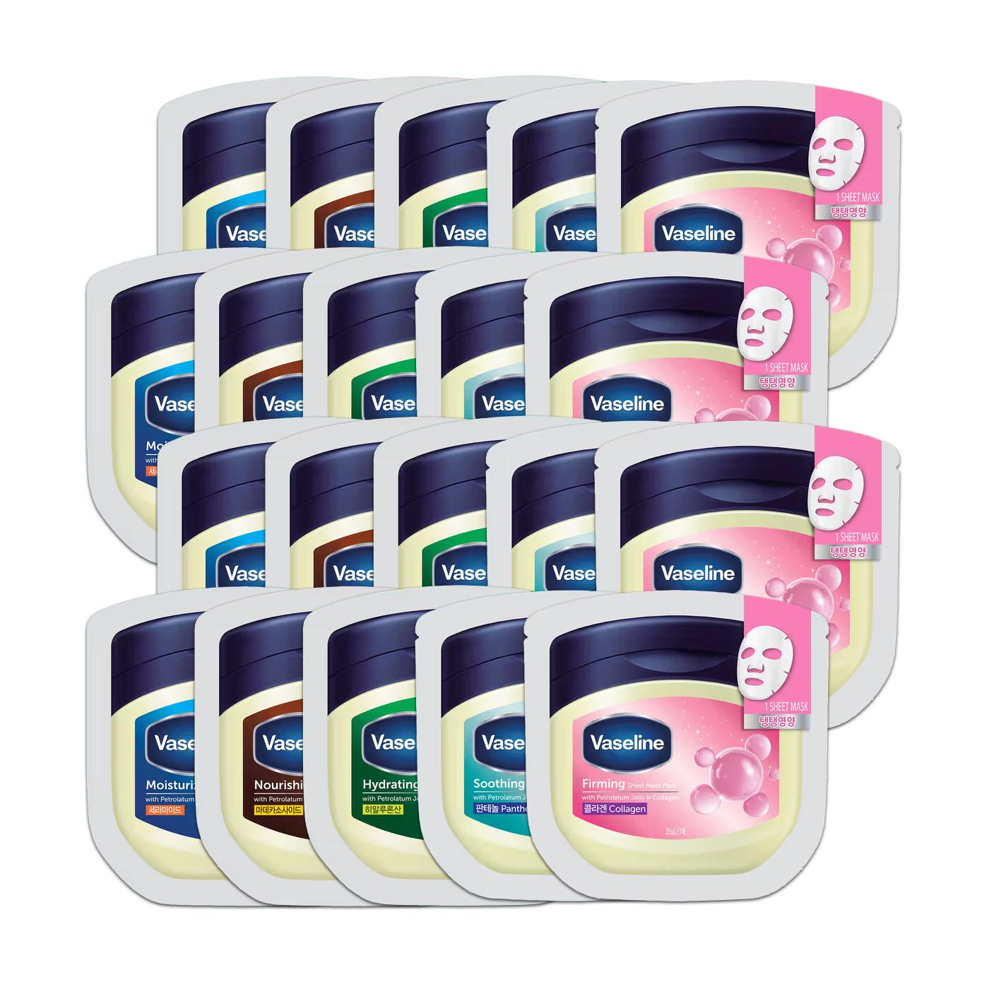 Vaseline Набор тканевых масок (5 типов: Увлажняющий / Питательный / Увлажняющий / Успокаивающий / Подтягивающий) – 23 мл Vaseline Sheet Mask Set (5Types) x 4set