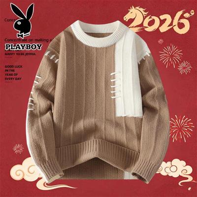 Warme Kleidung – Pullover & Langarmshirts