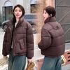 2025 new winter Korean version short slimming down cotton temperament plus-size cotton jacket women's cotton jacket