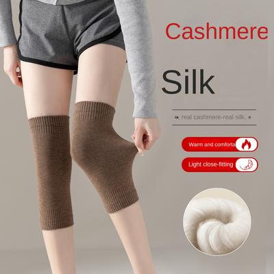 Autumn and Winter Wool Warm Knee Pads for Both Men and Women