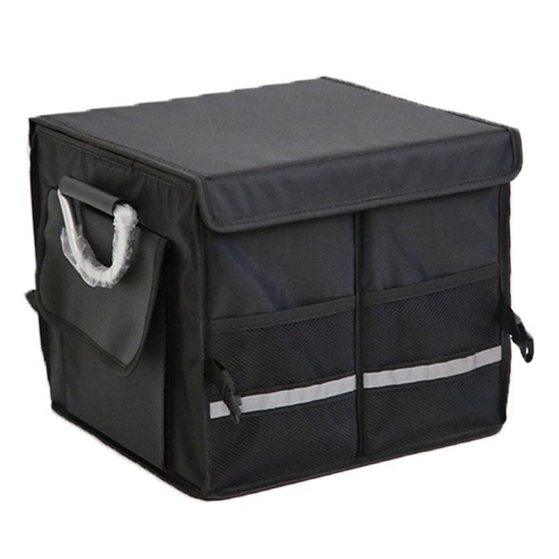 Foldable Multi-Purpose Car Trunk Storage Organizer Box 35*35*30cm