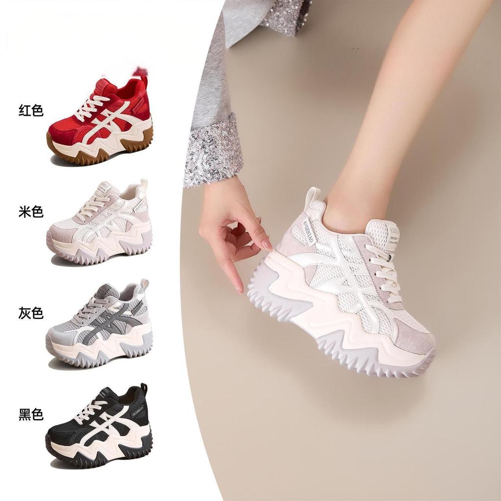 Women's Shoes with Soft Soles Are Not Tired of Feet, New Autumn Casual Sports Shoes, Children's Shoes Are Versatile, Black.