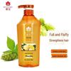 Fenghua Silicone-Free Strengthening Shampoo