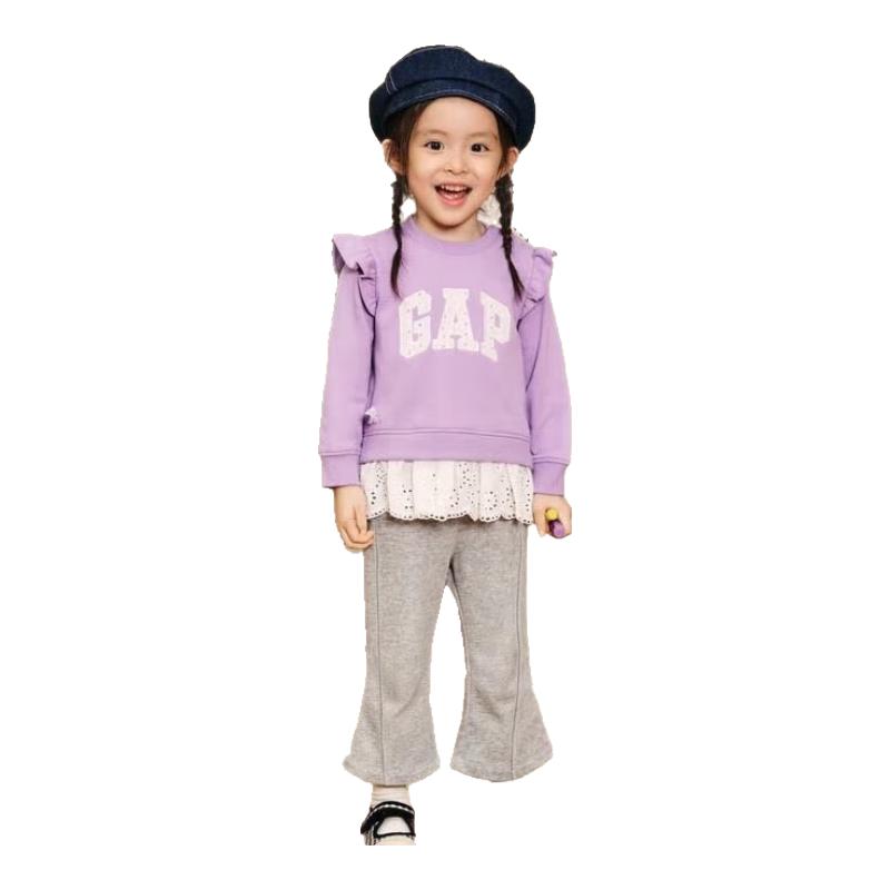 

Gap Girls Autumn Bear Embroidery Knit Flared Pants 140/68