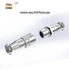 Central Connection XS10 Aviation Plug: 2 to 5-core Straight Interface Cable Connector