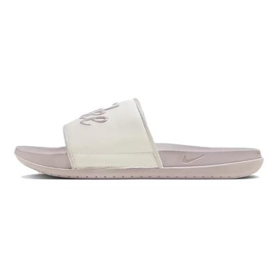 Offcourt Slide Sail Platinum Violet Women Sneakers Purple FQ7646-102