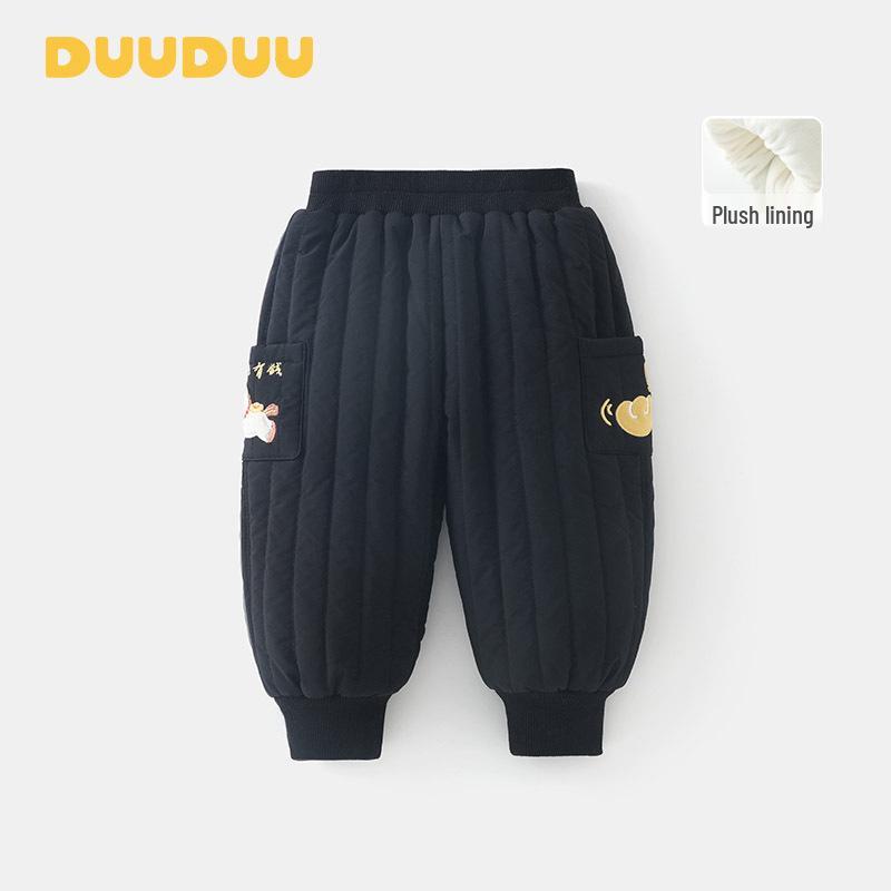 

DUUDUU 2025 New Style Toddler Cotton Sweatpants: Padded, Plus Velvet, Thickened for Winter 90cm