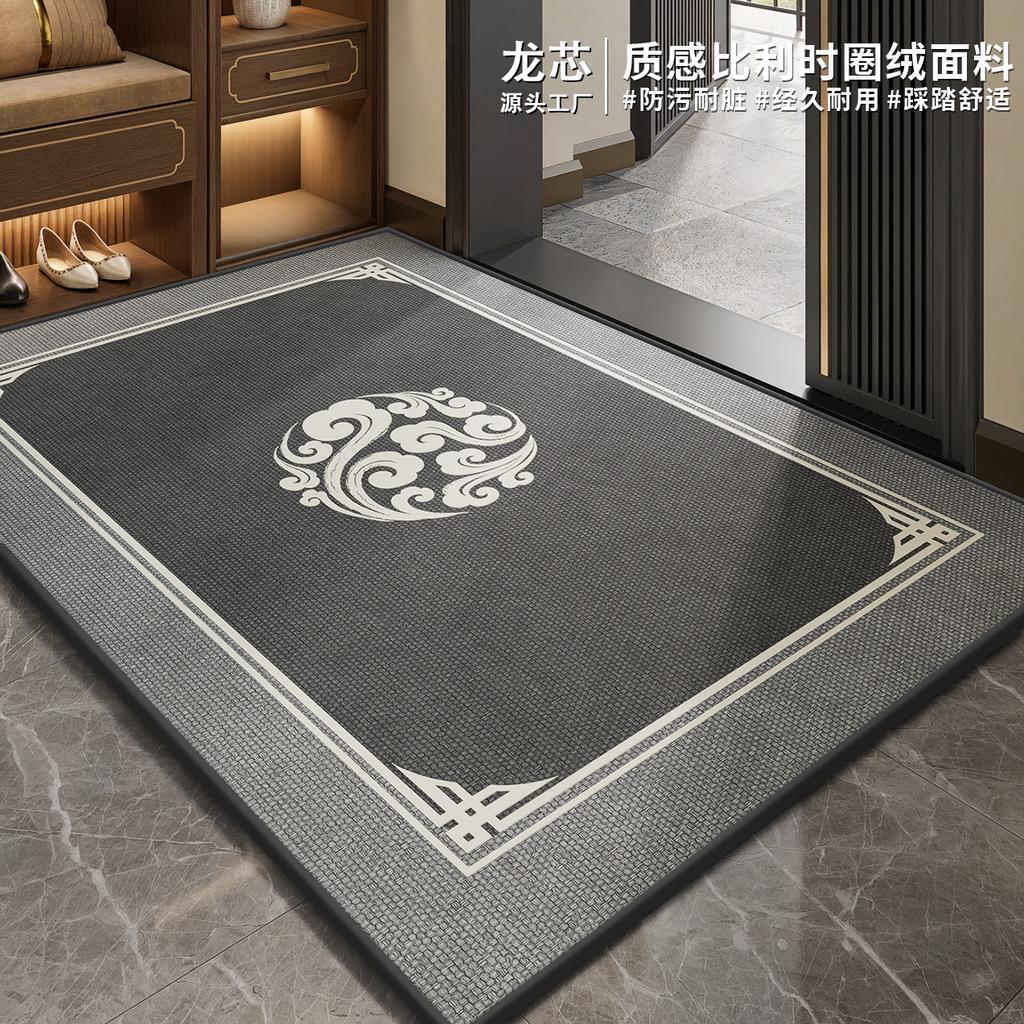 Entrance Door Floor Mat Foyer Entrance Mat Easy To Clean Dirt Resistant Anti Slip Foot Mat