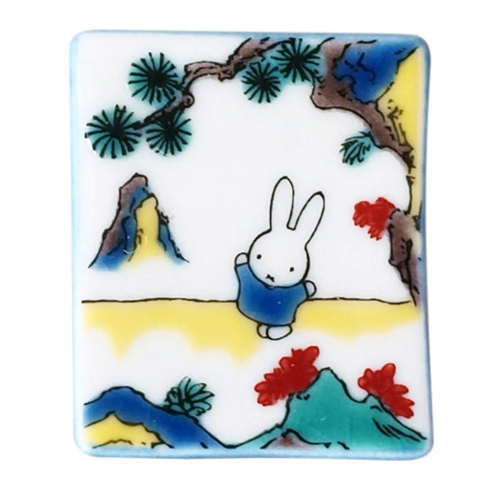 Kutani Ware Chopstick Five 211345 "Miffy" Rest, Colors,