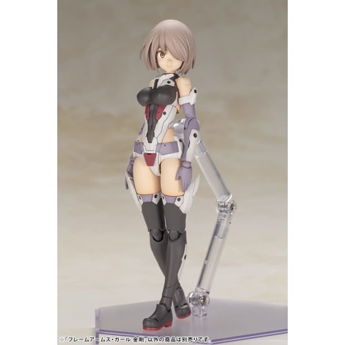 Kotobukiya Frame Arms Girl Kongo, approximately 162mm tall, non-scale plastic model, molded in color, FG019