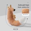Jouets pour chats, Jouets pour chiens, Jouets en peluche à l'herbe à chat, Jouets à mâcher pour la relaxation, Jouets pour chats auto-amusants produisant du son, Jouets pour chats à saveur de menthe