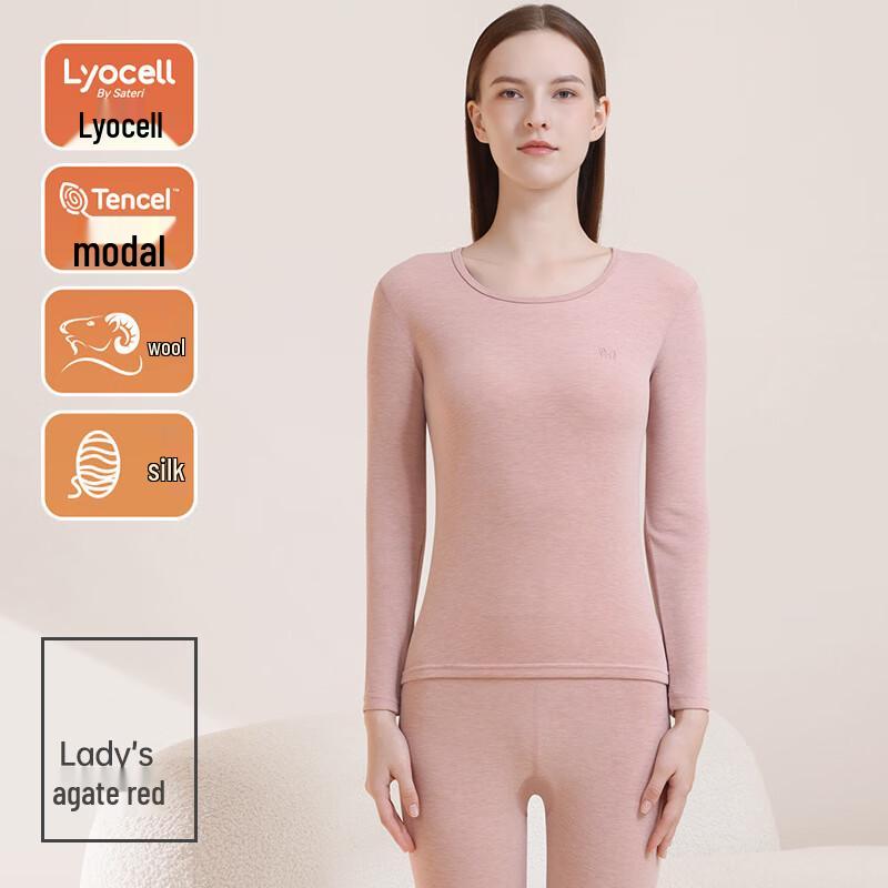 Hengyuanxiang Women's Round Neck Thermal Underwear Set
