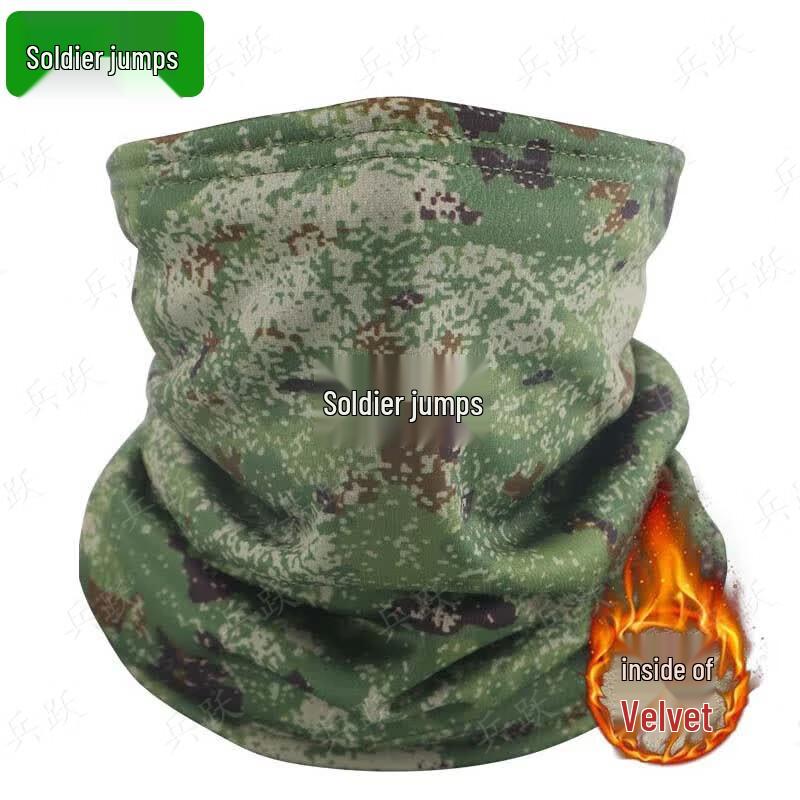 Fleece-Lined Camouflage Winter Neck Warmer